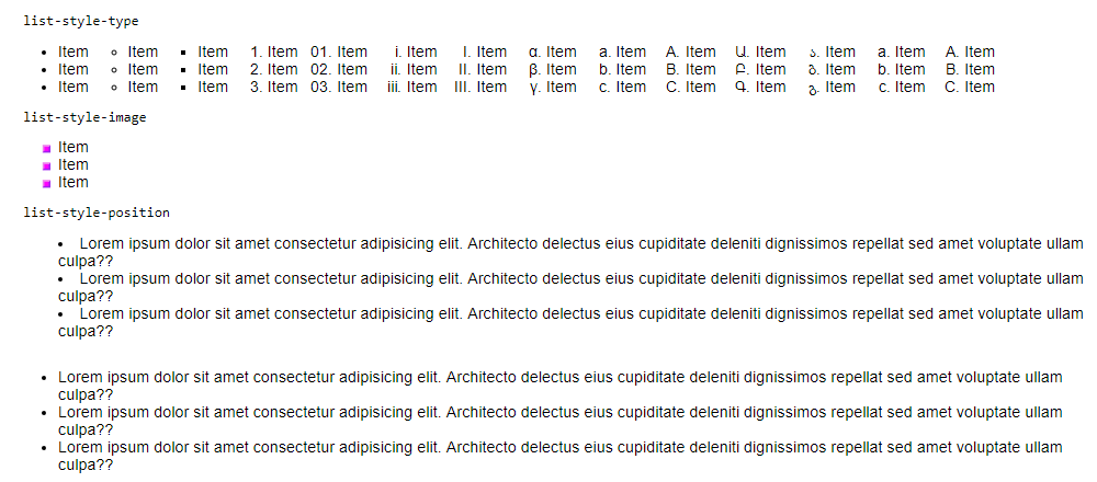 Властивість `list-style`